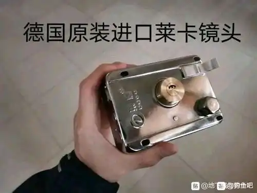  贴吧里有趣的表情包六十