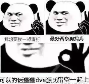  守望先锋一年中最欢乐的时节铁拳布里吉塔削弱,堡垒麦克雷加强