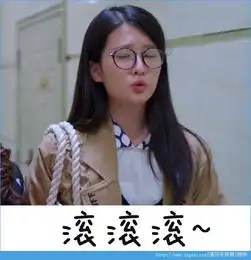 表情包软件下载欢乐颂