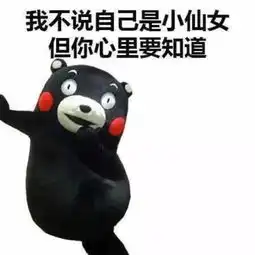  怼怼试色最显白的口红,连黑皮涂都白两个度