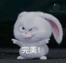  小白表情包来一批,求收藏emmmm