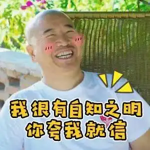  皮肤敏感又长痘,张柏芝已为你做好水乳测评攻略