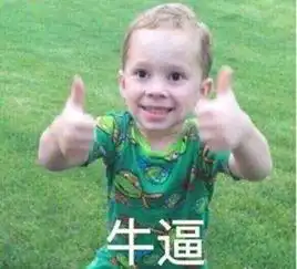  欢笑集锦你喝这么多,今晚酒钱你结