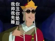  第二篇go基础入门