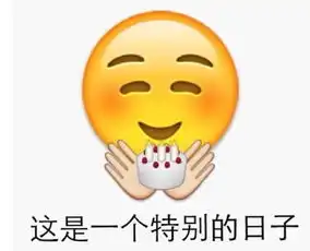  王菲佟丽娅张雨绮倪妮,不需要被指点人生的狮子女生日快乐