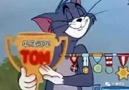  为什么别人家的男友这么甜,啊啊啊疯狂羡慕