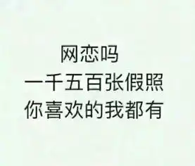  繁缕照片繁缕相册大全yy官方