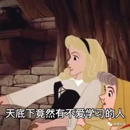  湖南鸿博教育学员故事少女的征途是星辰和大海