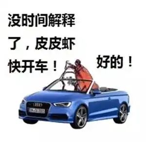  段子不够用别怕,这半年的流行语都在这里啦