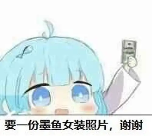  小白一图流买笔记本1