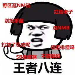  表情丨撒娇八连表情包系列动图打电话