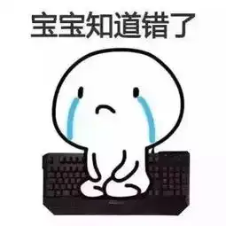  愚你同乐