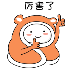  贺工匠诞生送你大大鲤