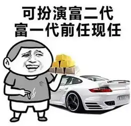  520快到了,你还是一个人吗扎心了