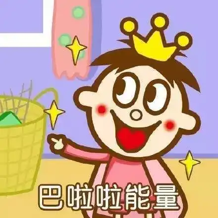  假如生活用品会说话被施了黑魔法的生活必需品