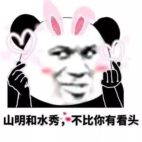  岭南学长学姐说大征集