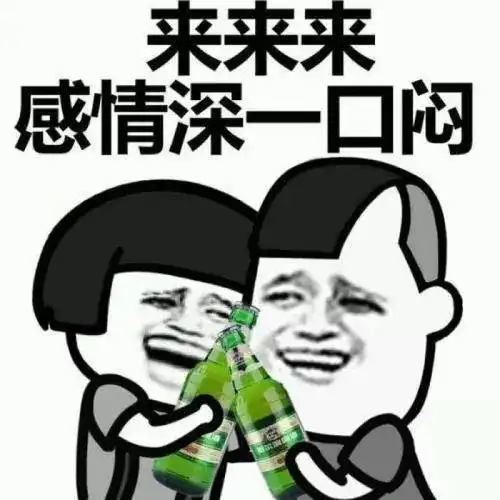  深夜广德酒驾遇交警,弃车就跑,结果.....