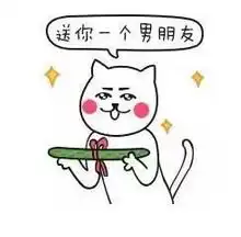  闺蜜们聊天实在太污了友谊的小船说翻就翻