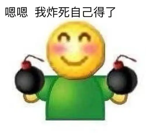  分手后能不能和男性朋友吃饭