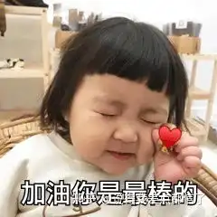  为什么早上起床时痘印很淡,一洗脸就变得很红