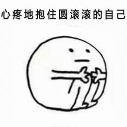  爸妈之间是如何相互称呼的我酸了...