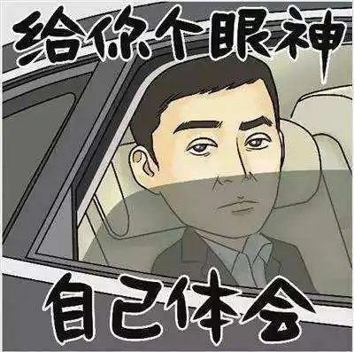  职场百科你所在的企业是否存在违反劳动法的行为呢