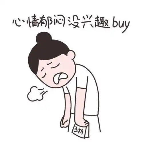  节后综合征又来了,我可能过了个假年