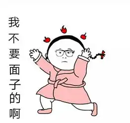  雨神来武汉了等一下,我被子呢