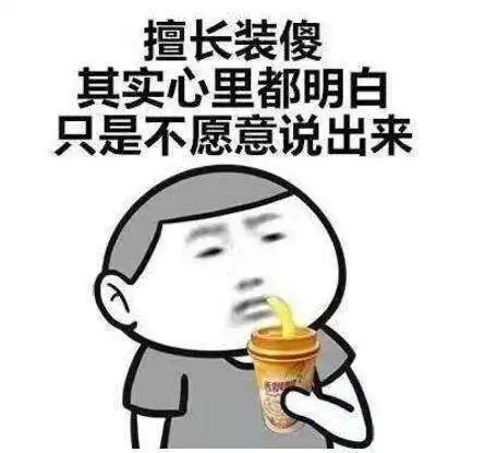  相亲遇到的奇葩,给我买了瓶水,还让把钱转给他
