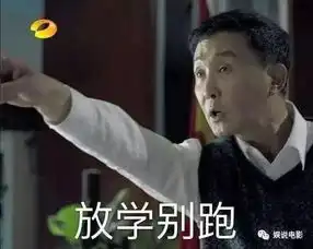 钞票图片表情包吴刚