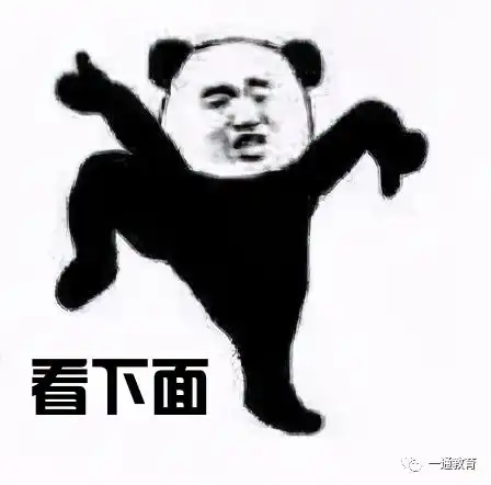  执业药师考试开始查成绩啦内含流程
