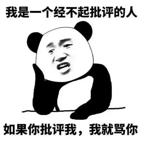  做个好监理,要先学会吵架