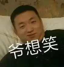  nml厂牌后继有人在他面前孙笑川都是弟弟