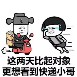  免费拿香薰加湿器还送现金红包还能海吃海喝不停歇而且全年还能享受包邮,但是双十二的福利可不止这一点