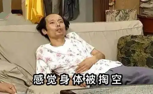  我敢说,你知道的项目经理都是假的