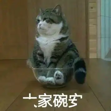  外卖餐盒究竟能不能放进微波炉加热