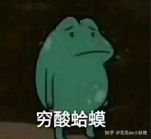  舍友跟你买一样的衣服鞋子你是怎么做的