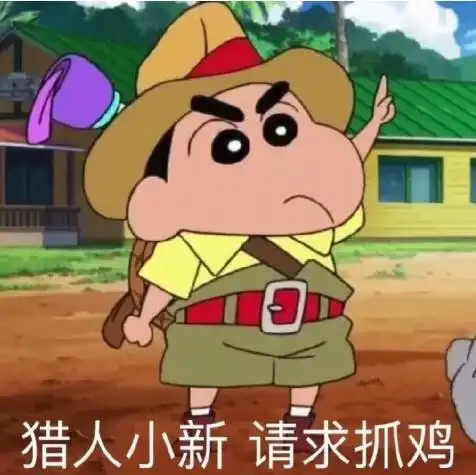 猴子表情包海边走路蜡笔
