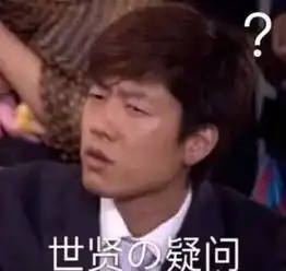  夏凡置顶微博diss肖战你啥也不是,突如其来究竟为哪般