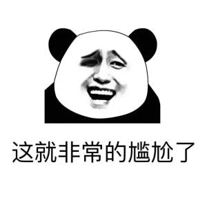  如果这次亲子园事件发生在美国,结果会怎样