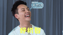  奔跑吧曝新一期表情包这表情也是没谁了
