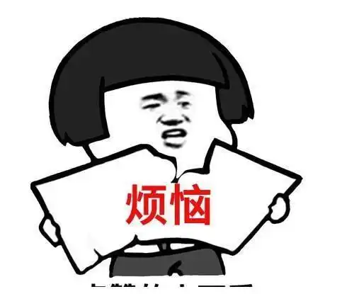  开心一笑,天冷好心送妹子回家,她却说出这样一句话