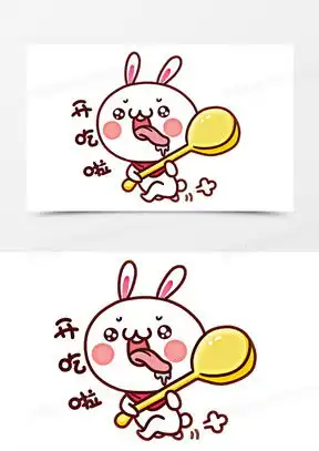  嘴馋图片卡通搞笑表情包