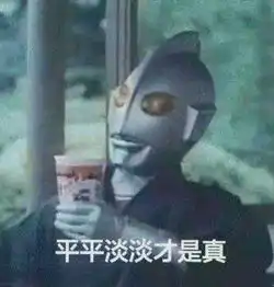  开封有没有励步英语