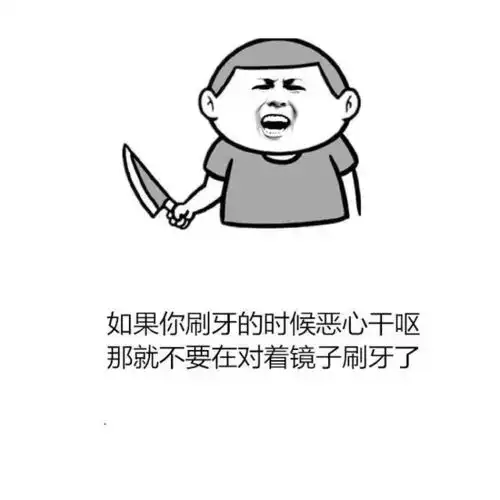  生活要有毒鸡汤,更需要正能量