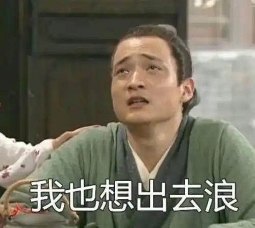  听说...你也想出门了乌市恒大珺睿府