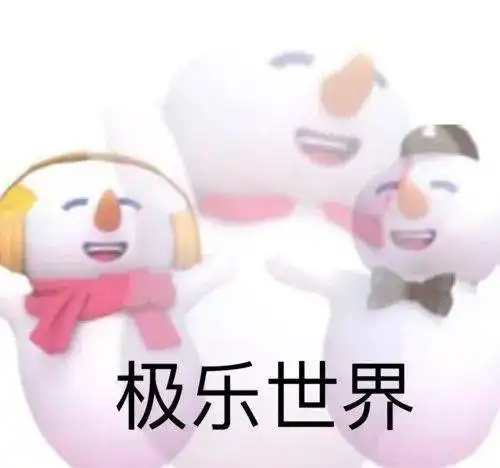  熬过这段高温天气我还能和我的钱包冰释前嫌吗