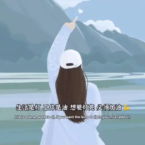  抖音表情包i新的十一月来了是时候为我们的爱情续费了