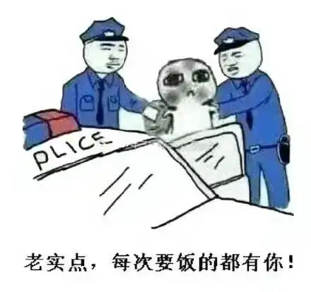  幽默笑话你明天申请破产,我们保险公司也申请这样问题就解决了