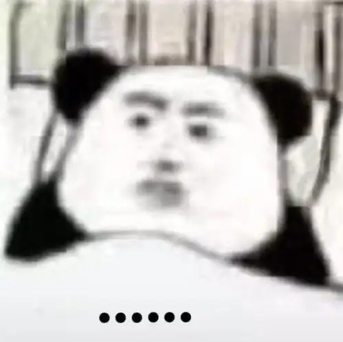  大家有没有件东西放购物车里落灰也没舍得买